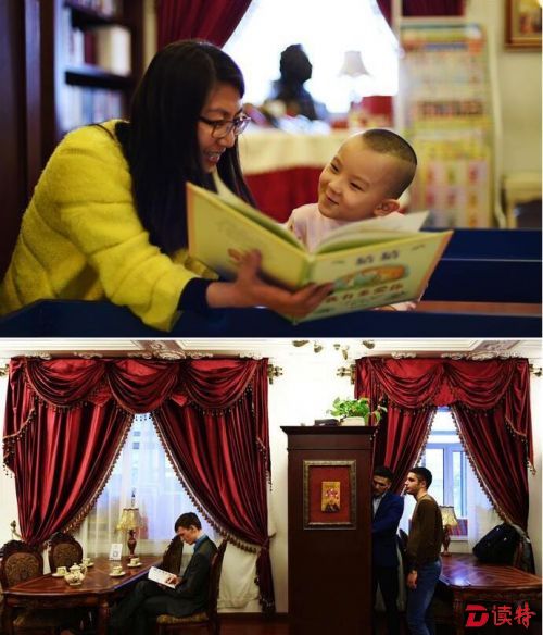上图：一位家长带着孩子在中俄边城黑龙江省黑河市的普希金书店内阅读；下图：几位俄罗斯读者在黑龙江省黑河市普希金书店内阅读（拼版照片，4月19日摄）。
