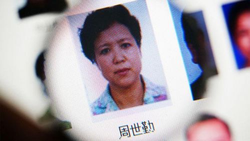 “百名红通”人员周世勤澳大利亚回国自首