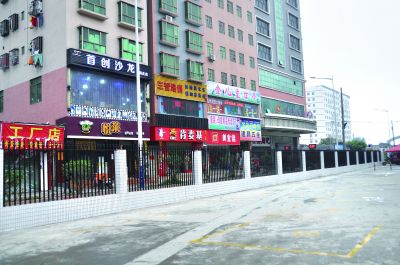 三毛钱的管理费也能管好城中村 马鞍山小区居民自治搞得好