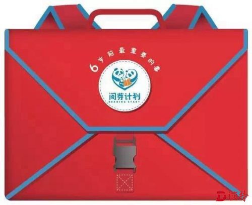 阅芽包外形，质量通过安全认证，无毒无害