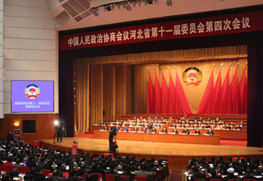 无故缺席政协会议 河北3名政协委员被撤销资格 