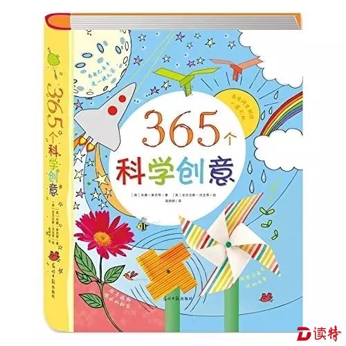 640.webp (10)