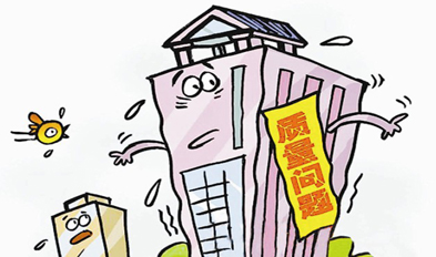 工程质量安全曝光！深大西丽校区工程等项目被通报处罚