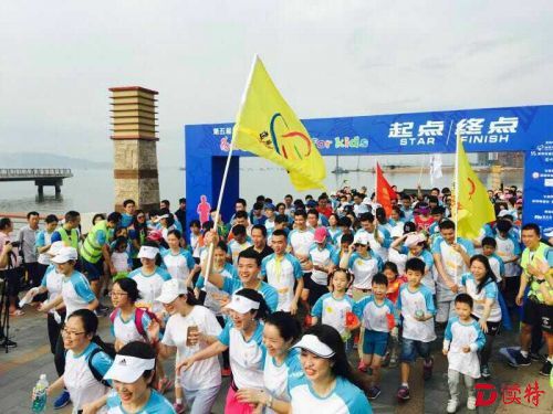 深圳湾畔，他们和“星星的孩子”一起“为爱飞奔”！