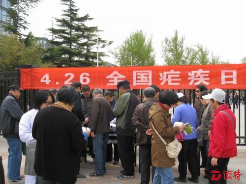 深圳出现9例疟疾病例  均为输入性