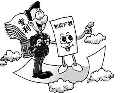 特评｜知识产权是未来发展的战略资源