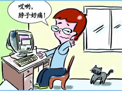 年纪轻轻就得了颈椎病！深圳白领已成高危人群