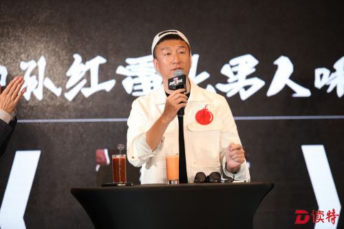 孙红雷