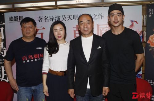 为了吴天明遗作，有人要跟市场打一仗