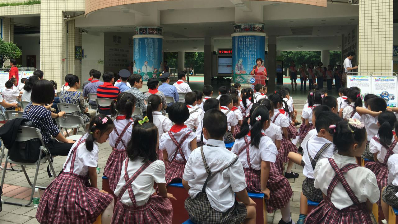 远离毒品，从娃娃抓起！南山禁毒宣传走进小学校园