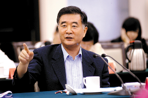 汪洋：实现精准对接促进稳定就业 切实提高劳务输出脱贫成效