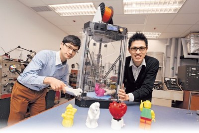 香港物理学博士入驻深圳前海“玩”3D打印