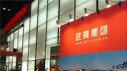 武钢“崩溃”！四万人找出路，100个会计有30个被裁