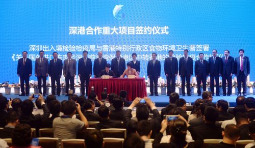成立周年 一批重大项目落户前海蛇口自贸片区