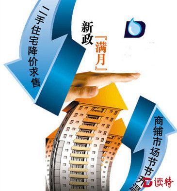 1274374910209_000_副本