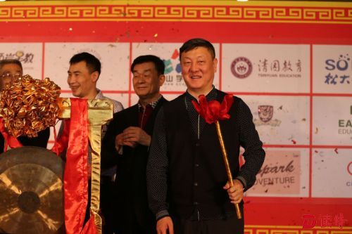 歌手韩磊跨界玩的啥？投资教育产业！企业已在深挂牌