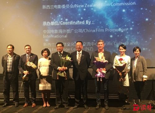5月份，深圳影迷可以欣赏12部新西兰电影