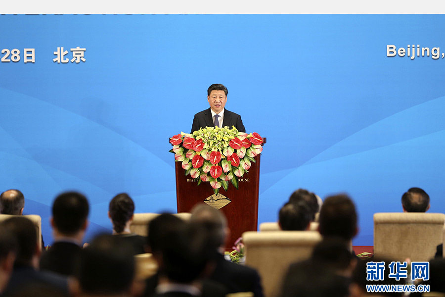 习近平出席亚信外长会议并讲话：共创亚洲和平与繁荣的美好未来