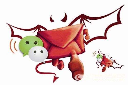 深圳交警要给你发微信红包了，请注意查收！
