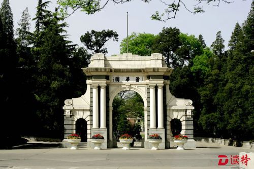 18420_48427_311108