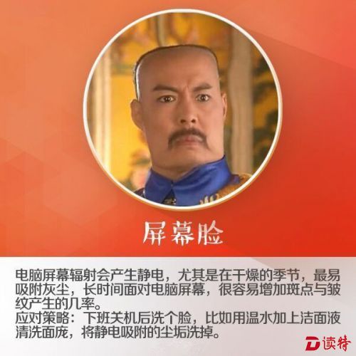 1_副本