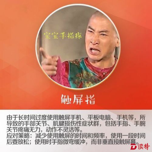 4_副本