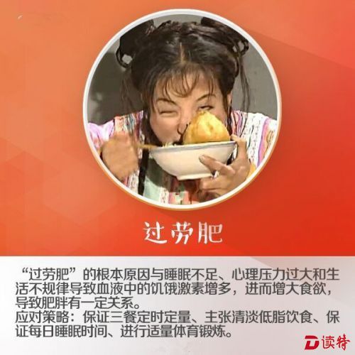 6_副本