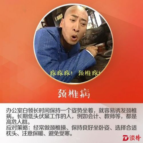 7_副本