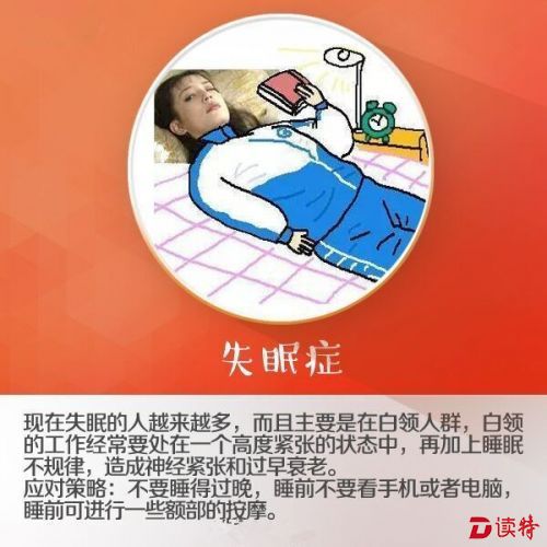9_副本