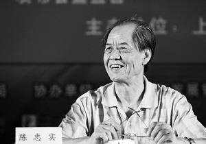 陈忠实：我的人生和我的文学之路