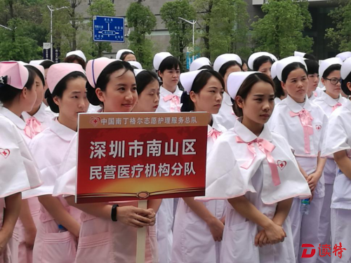 老人换药不方便？７００多位“南丁格尔”将为社区提供志愿服...