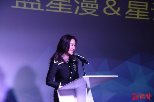 六成中国年轻网民热衷“星座”，星座文化消费有“钱”途