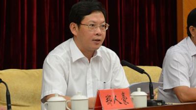 郑人豪被提名为珠海市市长候选人