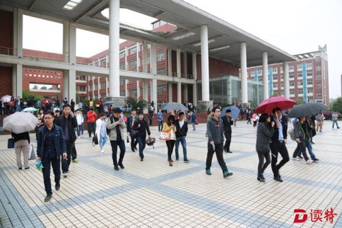 官方回应江西公务员考试作弊：责任人已被控制