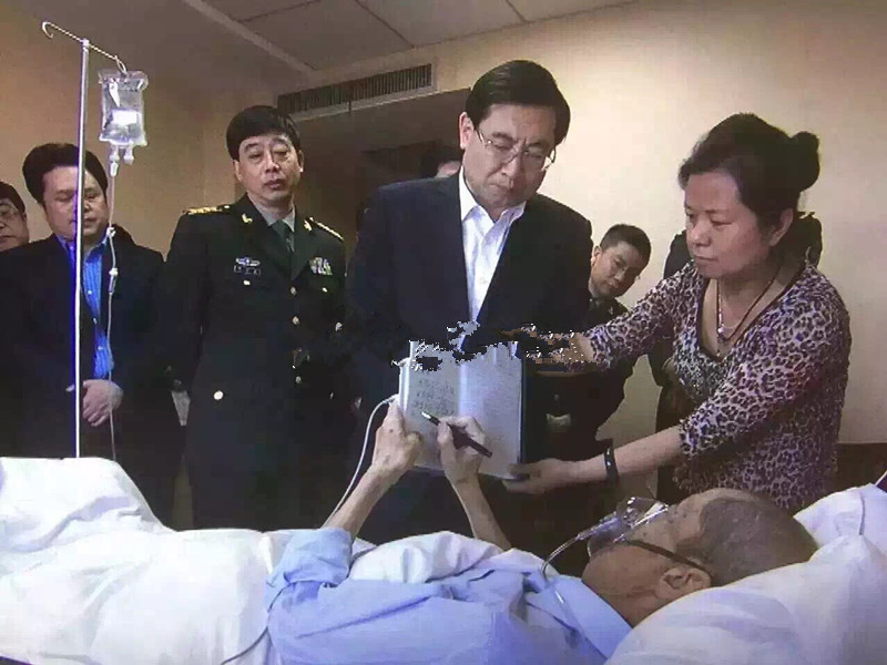 陈忠实弥留之际给陕西书记省长各写一段话
