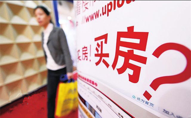 全球租金最贵城市 香港第三上海入围