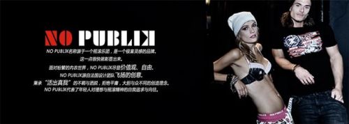 火辣超模云集深圳，美得无法无天！