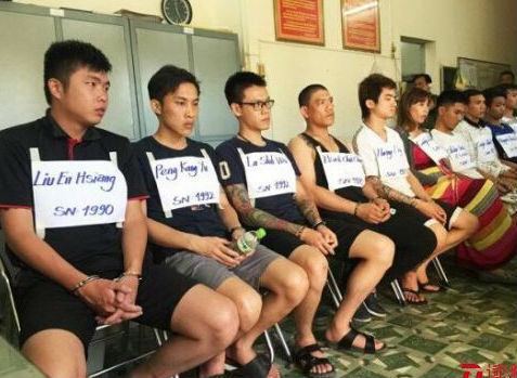 台湾民调：多数民众认为诈骗犯“抹黑”台湾 反对回台