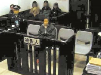 广东“毒保姆”何天带获死刑 并立即执行