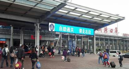 别着急，深圳湾口岸24小时通关还在准备中
