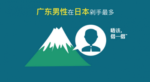 图片44