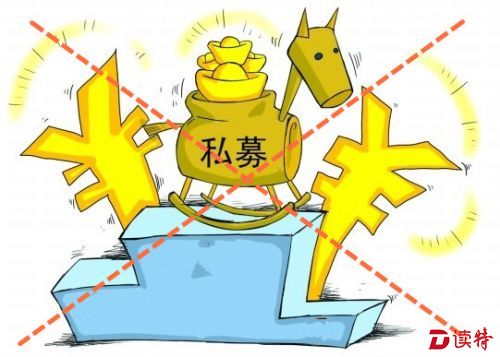 投资必读| 京基集团再度亮剑“夺位”，康达尔坚决回击