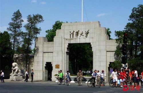 全球大学声誉榜：美国绝对大户，中国9所高校入百强
