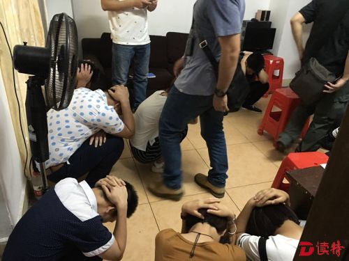 又是“爱情”惹的祸：俩小伙被同一个“女神”诈骗近5万！