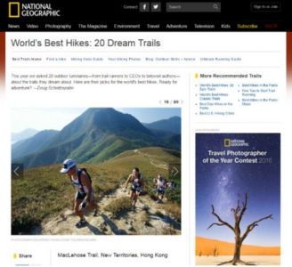 美媒评全球20条最佳行山路径 香港麦理浩径上榜