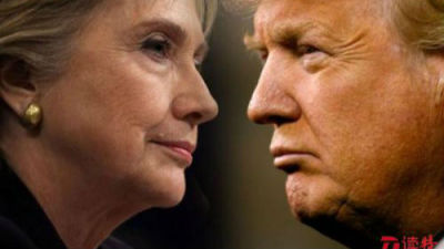 美国大选：特朗普与希拉里将争夺政坛“擂主”