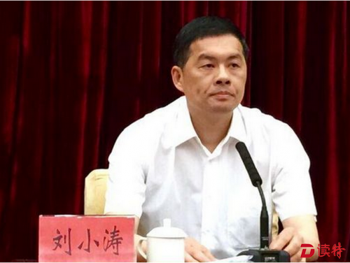 QQ截图20160506150831
