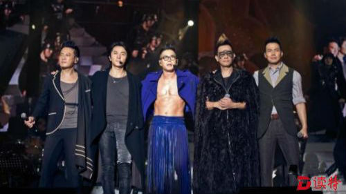 曾经的“骚年”还在迷恋古惑仔吗？ 快到大连听他们演唱会吧