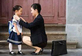 母亲节话题 | 生“二孩”还是拼事业？近六成妈妈的选择是……