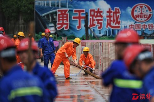 地铁6号线二期已开工  2020年光明地铁直达福田罗湖